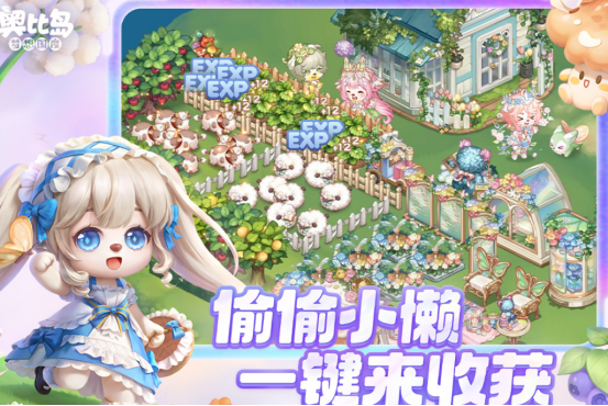 高人气国度游戏有哪些