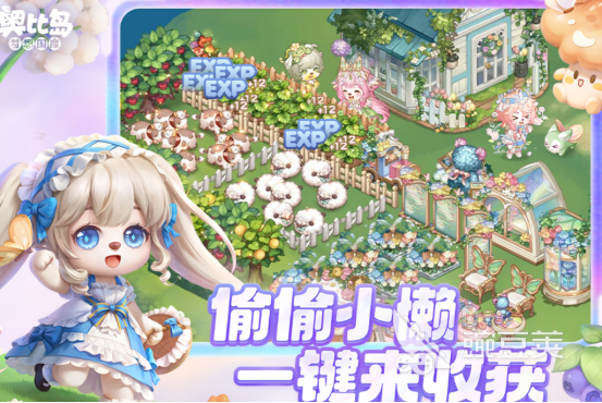 高人气国度游戏手机版分享 2026榜单合集4国度类手游before_2截图