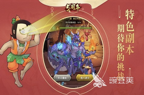 葫芦游戏分享 2026火爆的榜单3葫芦题材游戏手机版before_1截图