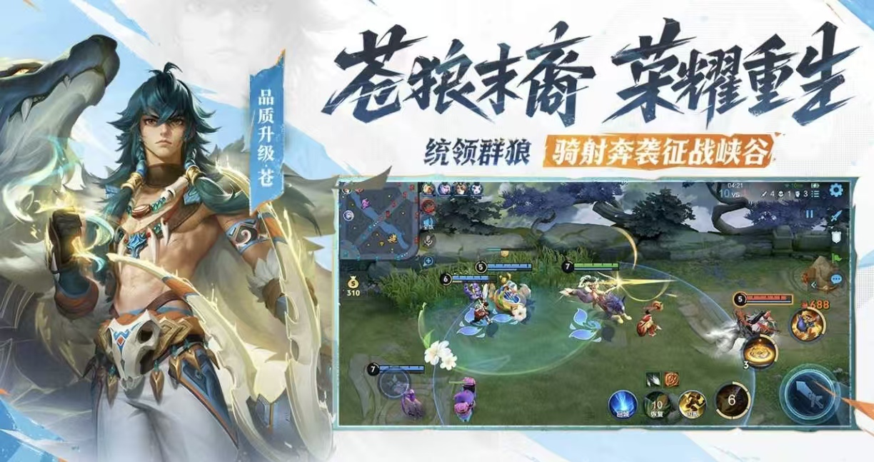 世界销量前十的游戏都有哪些推荐