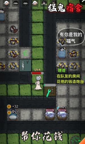 经典的策略塔防游戏有哪几款 2026必玩的策略塔防游戏榜单截图