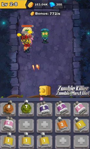 耐玩的僵尸的游戏汇总 2026有趣的僵尸游戏指引截图