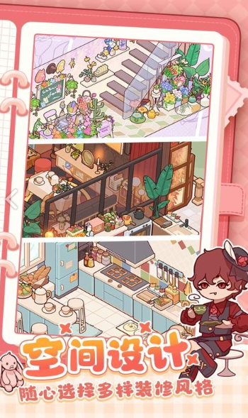 休闲游戏有哪几款 2026耐玩的休闲游戏去哪里下载截图