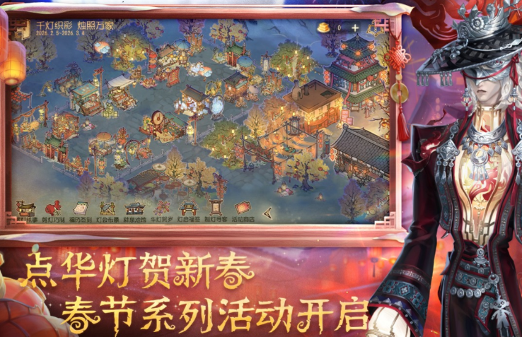 有没有跟双人成行类似的游戏推荐