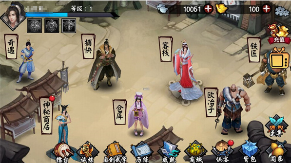 有什么耐玩的横版不用网络游戏 2026热门的横版单机游戏介绍截图