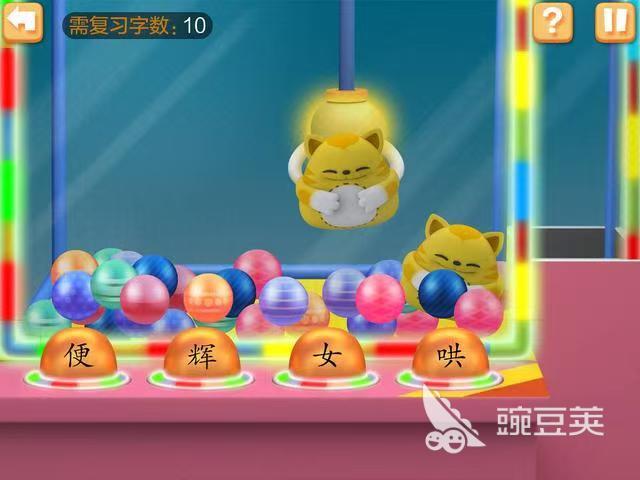 益智识字游戏闯关分享 2026适合3-8岁儿童的认字启蒙游戏榜单截图