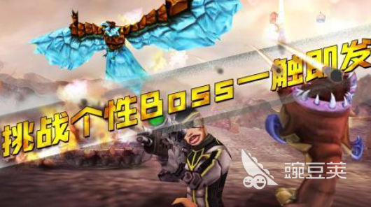 VR射击游戏分享 2026年高人气好玩VR射击游戏榜单截图