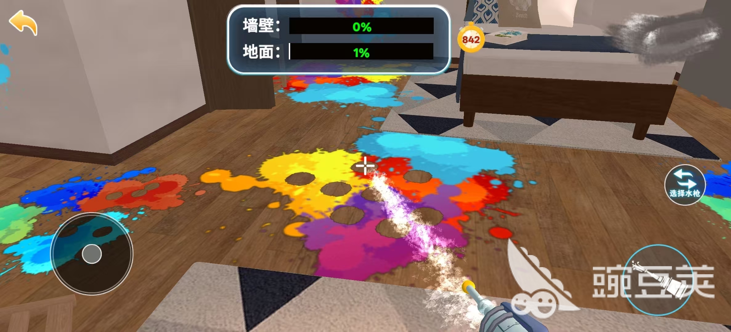 水枪游戏分享 2026榜单合集4受欢迎的水枪射击游戏before_2截图