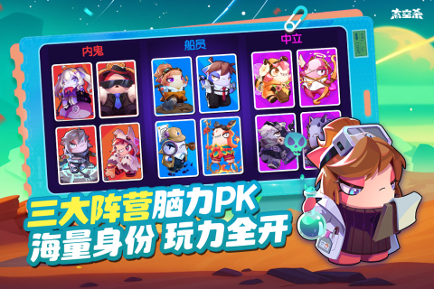 经典的双人联机悬疑推理游戏推荐