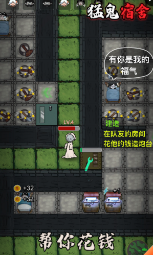 耐玩的策略塔防游戏有哪些