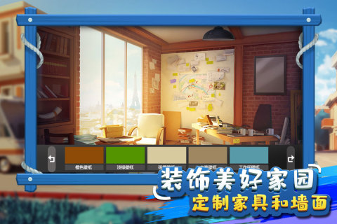 2026火爆的的秘书游戏有哪几款 受欢迎的秘书游戏介绍截图