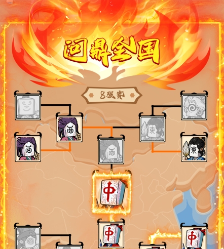 诡道雀神录下载安装链接2026 诡道雀神录游戏手机版版下载推荐