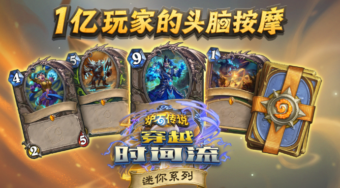 历年最佳游戏排行榜