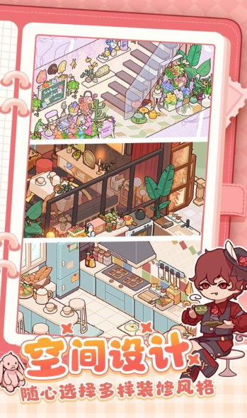 休闲游戏有哪些