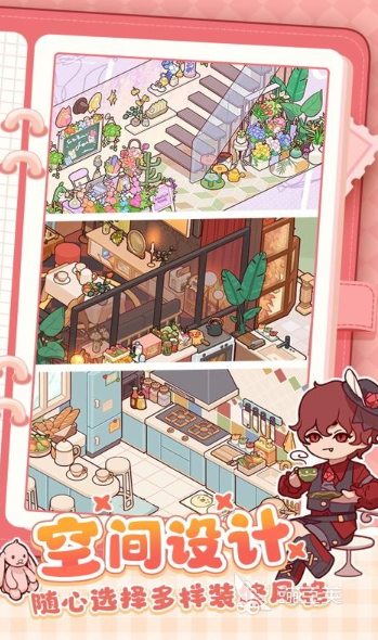 休闲游戏分享 2026火爆的休闲游戏下载指南截图