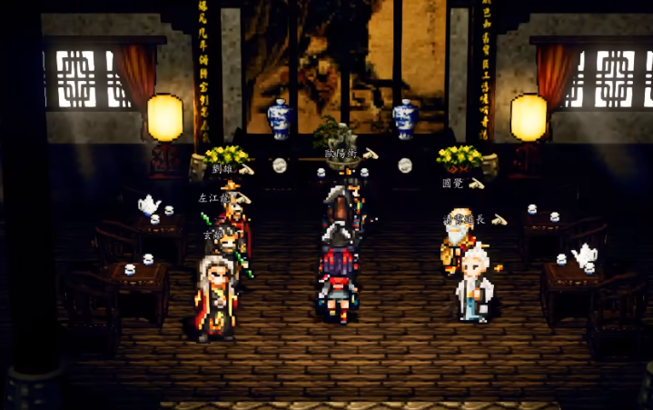 逸剑风云决手机版锻造请教谁 逸剑风云决手机版锻造升级方法