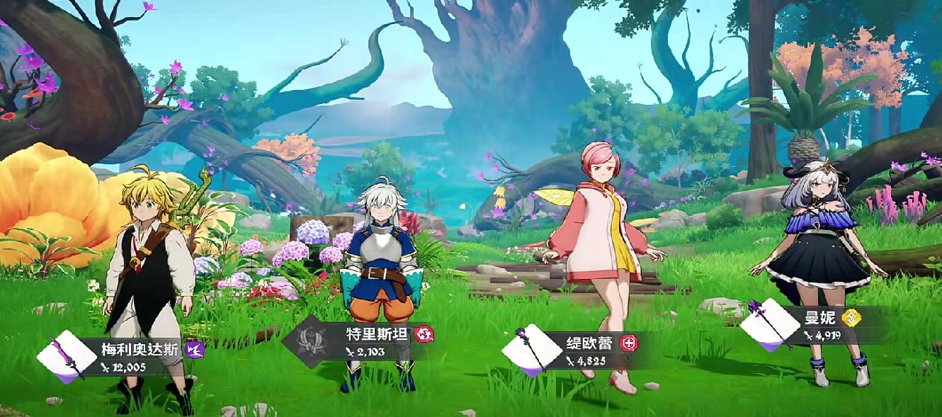 七大罪起源提欧蕾怎么玩 七大罪起源提欧蕾玩法教程