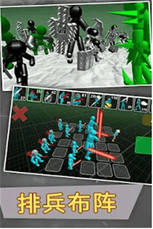 耐玩的火柴人单机游戏盘点