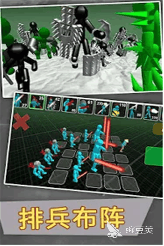 经典的火柴人不用网络游戏分享 2026年耐玩火柴人单机游戏榜单截图