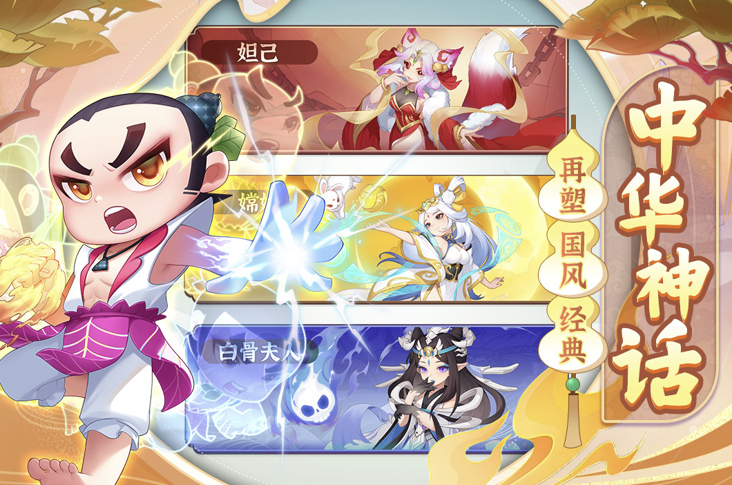 葫芦游戏有哪几款 2026受欢迎的葫芦游戏分享截图