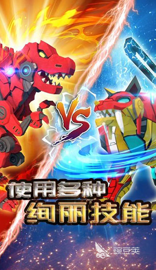 机械恐龙组装游戏榜单 2026年经典高自由度机械恐龙拼装游戏分享截图