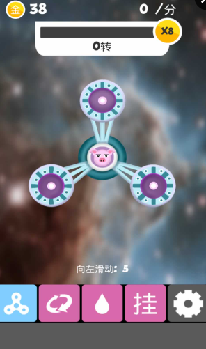 受欢迎的战斗陀螺游戏下载 2026有趣的陀螺游戏分享截图