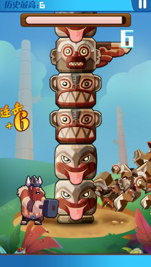 坦克大作战游戏下载