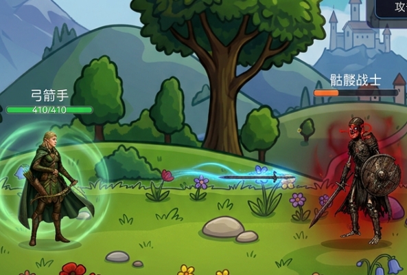 弓箭手大冒险礼包密码是什么 弓箭手大冒险兑换码推荐