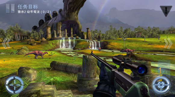 有什么耐玩的恐龙射击游戏 2026热门恐龙射击游戏汇总截图