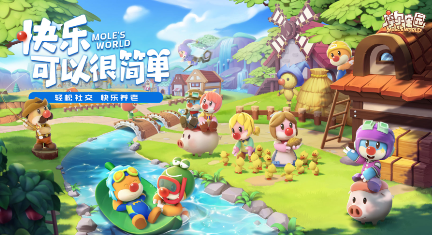 2026年适合姐妹在家玩的两个人游戏分享截图