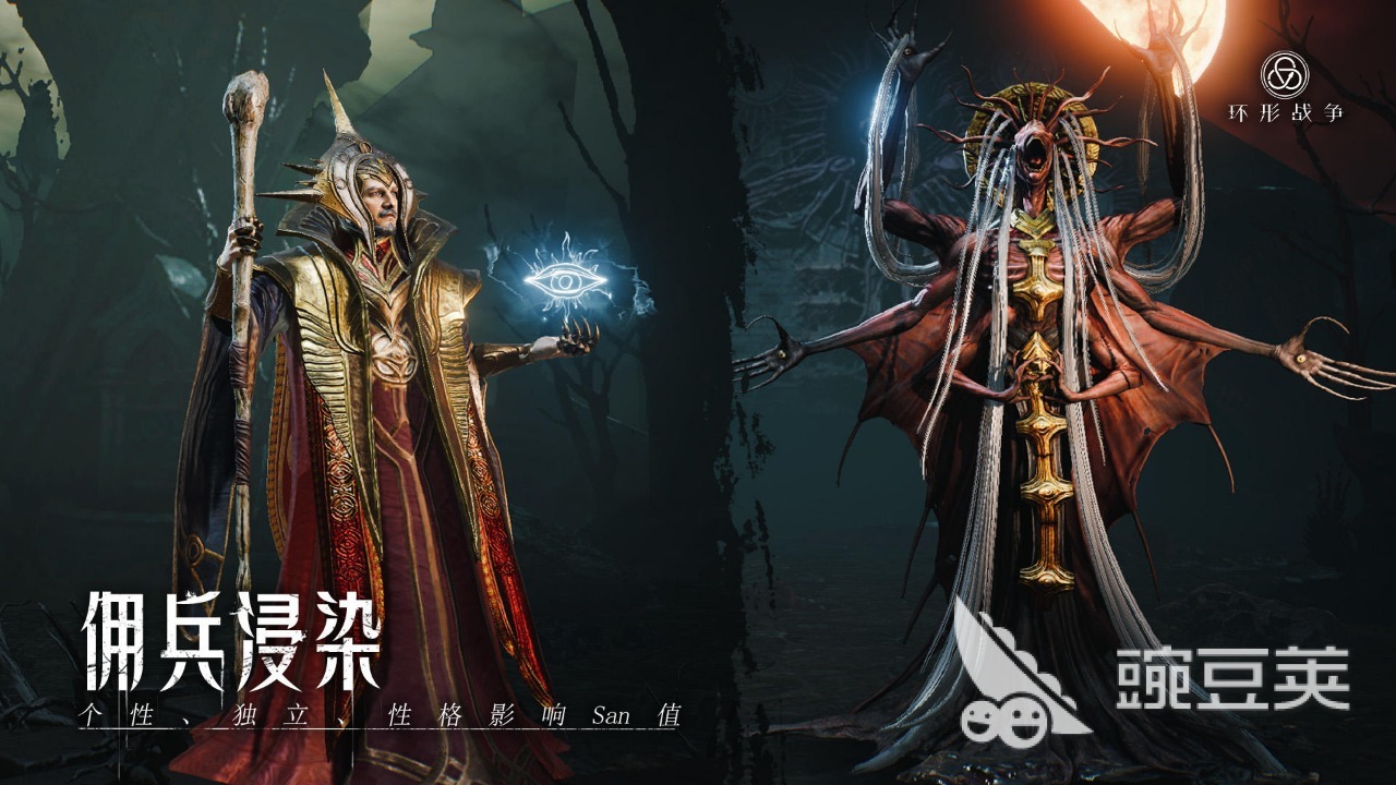 环形战争下载慢怎么办 环形战争下载速度慢的常见原因与实用解决方法截图