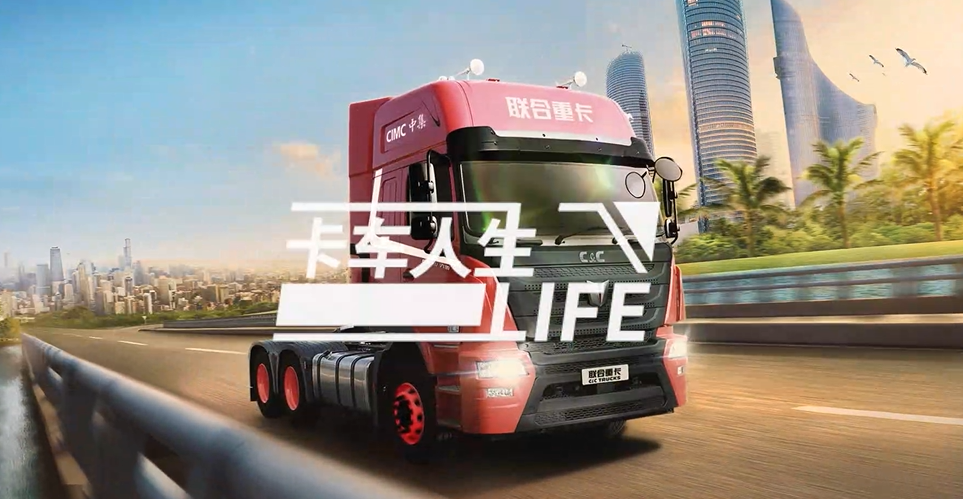 受欢迎的主驾驶游戏有哪几款 有趣的主驾驶游戏介绍2026截图