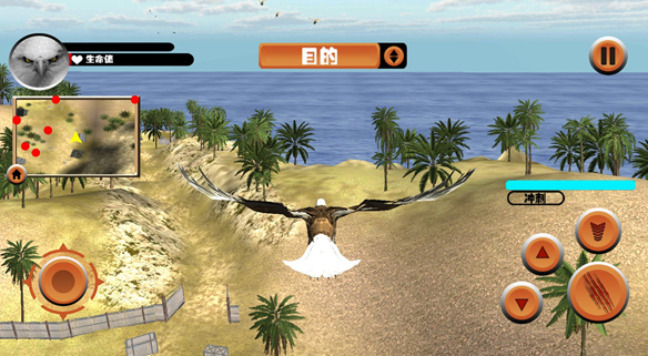 老鹰抓小鸡游戏有哪些