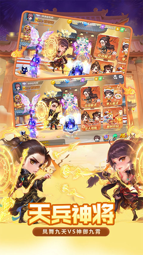 十年前回合制抛物线弹道游戏有哪几款 耐玩的抛物线弹道游戏推荐2026截图