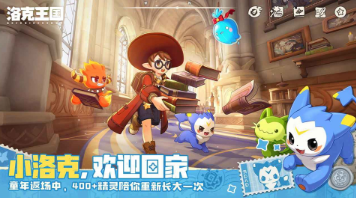 最喜欢的游戏去哪里下载