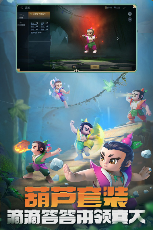 耐玩的第一人称射击游戏盘点