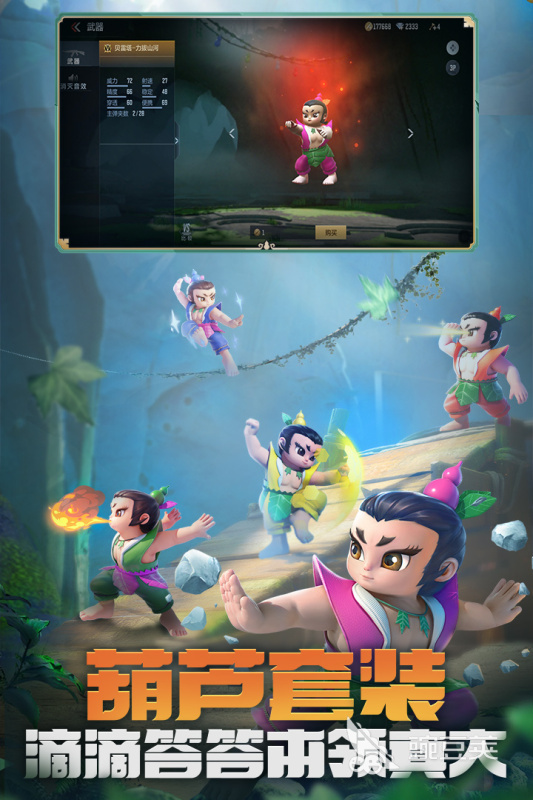 经典的第一人称射击游戏分享 2026高口碑FPS游戏精选截图