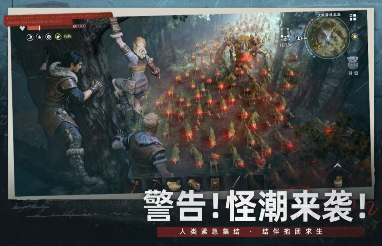 经典热门的灵犀互娱有哪些游戏