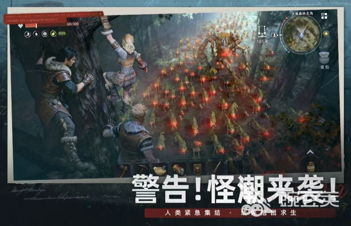 灵犀互娱火爆的游戏分享 灵犀互娱高人气手游安卓下载2026截图