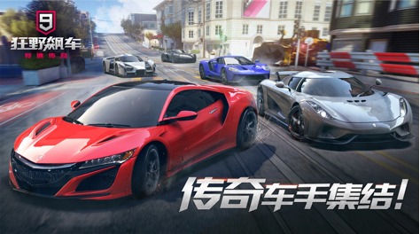 2026有哪几款汽车漂移游戏能够下载 最好玩的飙车游戏分享截图