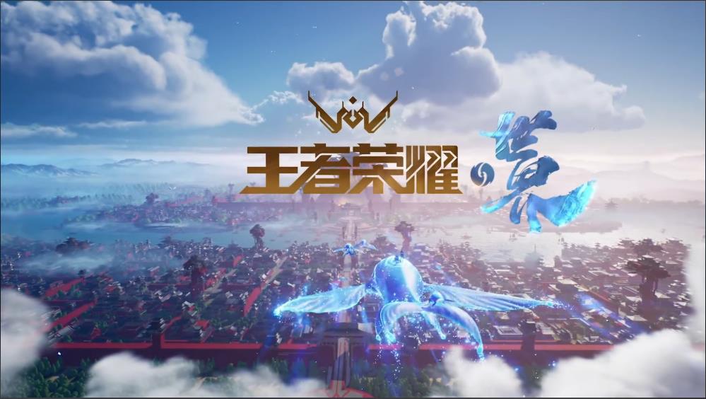 王者荣耀世界战令多少钱 王者荣耀世界战令内容