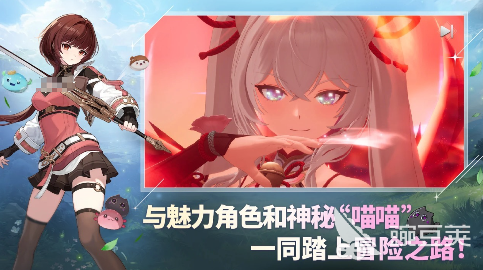 魔御STARDIVE新手入门指南：玩法详解与实用技巧