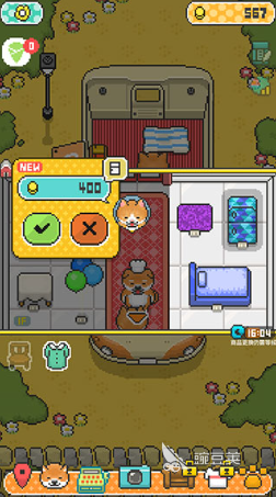 五岁儿童益智游戏分享 2026适合5岁孩子的耐玩早教游戏榜单合集截图