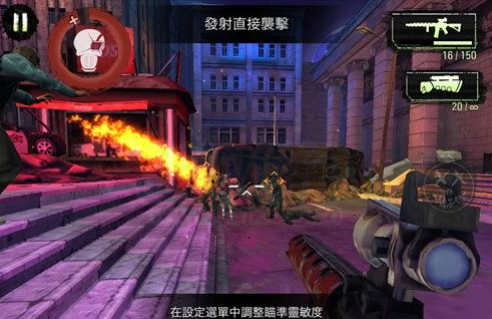 角色扮演游戏英文的有哪些