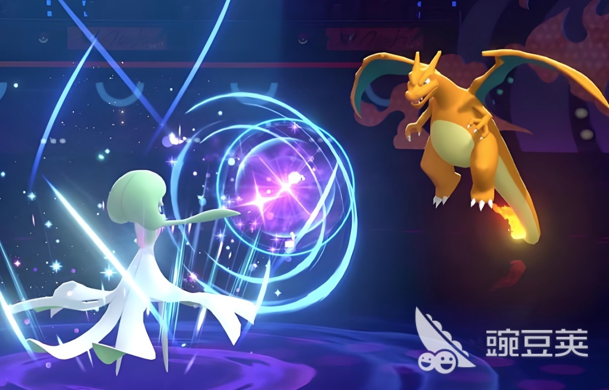 宝可梦冠军加速器分享 宝可梦冠军加速器哪款好用且稳定截图