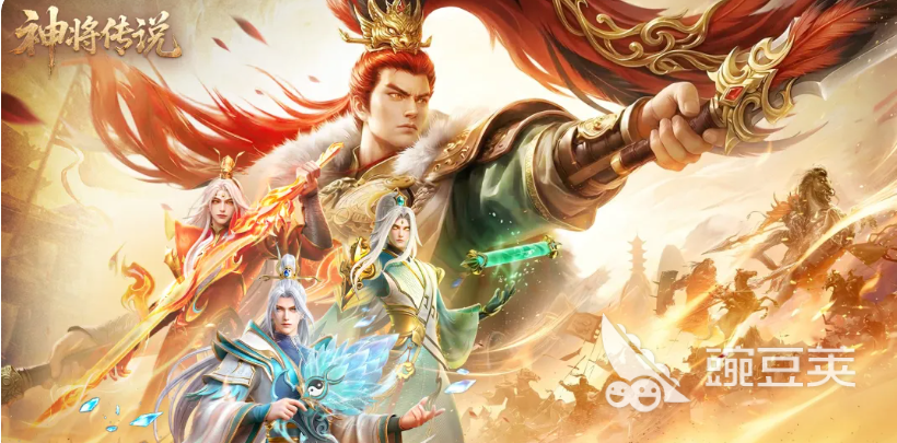 神将传说游戏手机版反击队阵容搭配教程 神将传说手游高性价比反击流角色组合与实战技巧截图