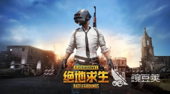 PUBG游戏进不去的常见原因及解决方法