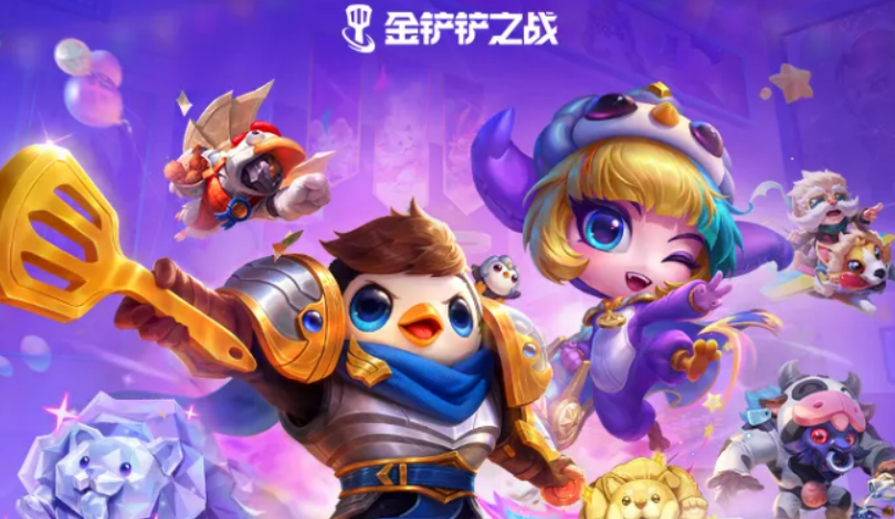 金铲铲之战璀璨萌趣玩法盘点 金铲铲之战璀璨萌趣玩法是什么