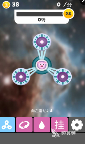 受欢迎的战斗陀螺游戏分享 2026高人气陀螺对战游戏手机版榜单合集截图