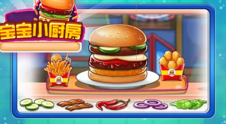 2026高人气的100个亲子游戏有哪几款 可玩性强的亲子游戏介绍截图